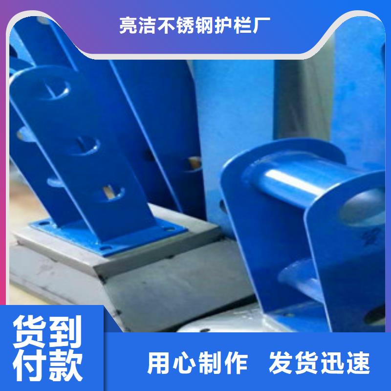 不锈钢护栏 【碳素钢喷塑护栏】专注细节专注品质-服务区域包括埇桥|砀山|芜湖|铜陵|亳州|淮南|马鞍山等-产品视频