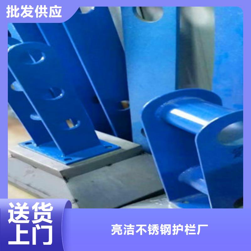 江苏【泰州】生产亮洁护栏工厂加工304不锈钢复合管栏杆实体工厂