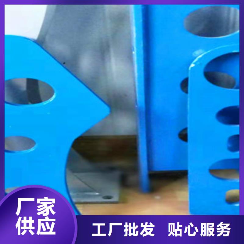 亮洁护栏工厂制造道路桥梁防撞护栏全国出售