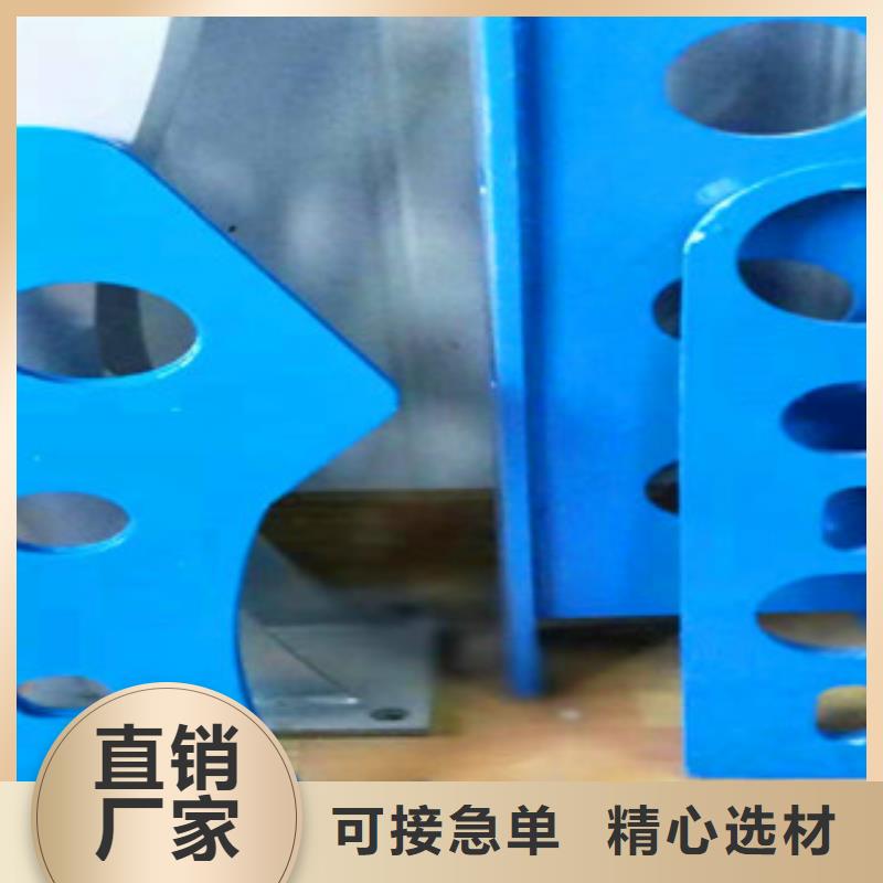 亮洁护栏工厂制造76*3复合管道路护栏高品质护栏