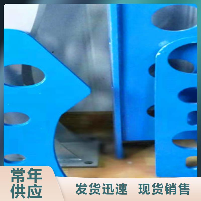 浙江金华销售亮洁护栏工厂焊接201不锈钢复合管栏杆优质商品