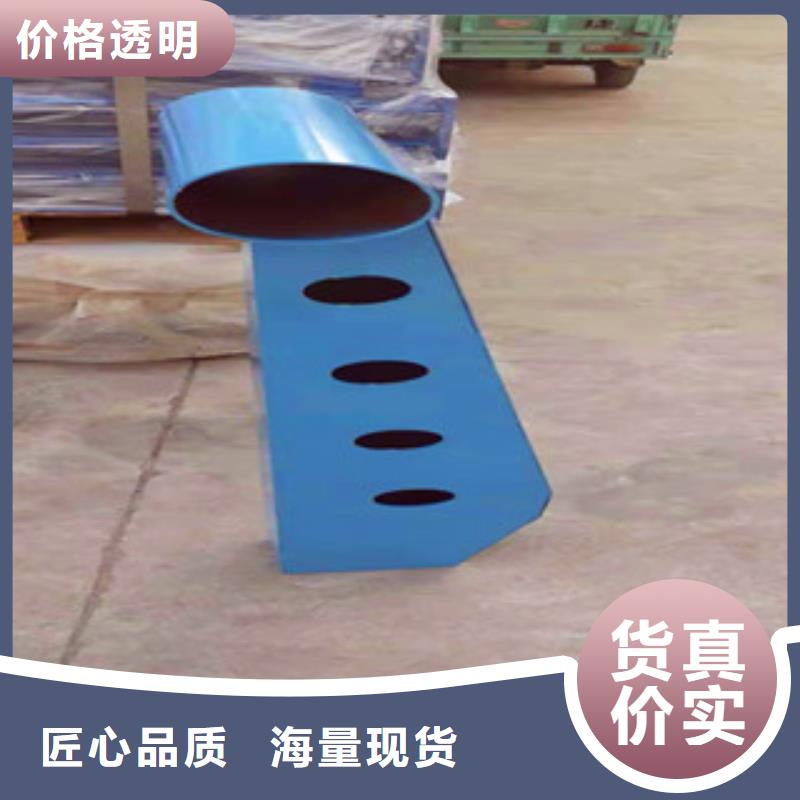 浙江金华销售亮洁护栏工厂焊接201不锈钢复合管栏杆优质商品