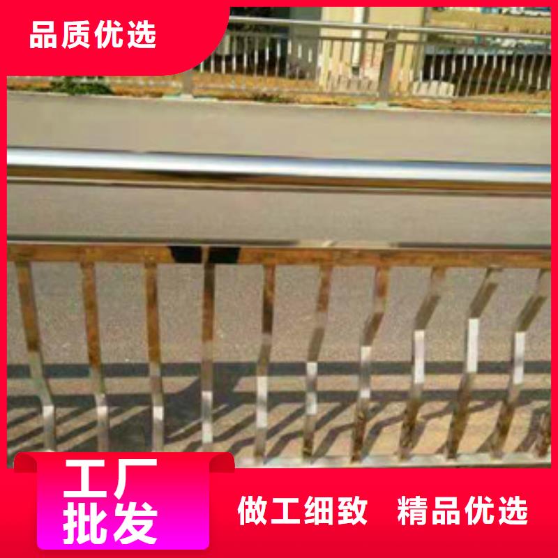 陕西西安定做亮洁护栏工厂加工不锈钢复合管栏杆优质商品