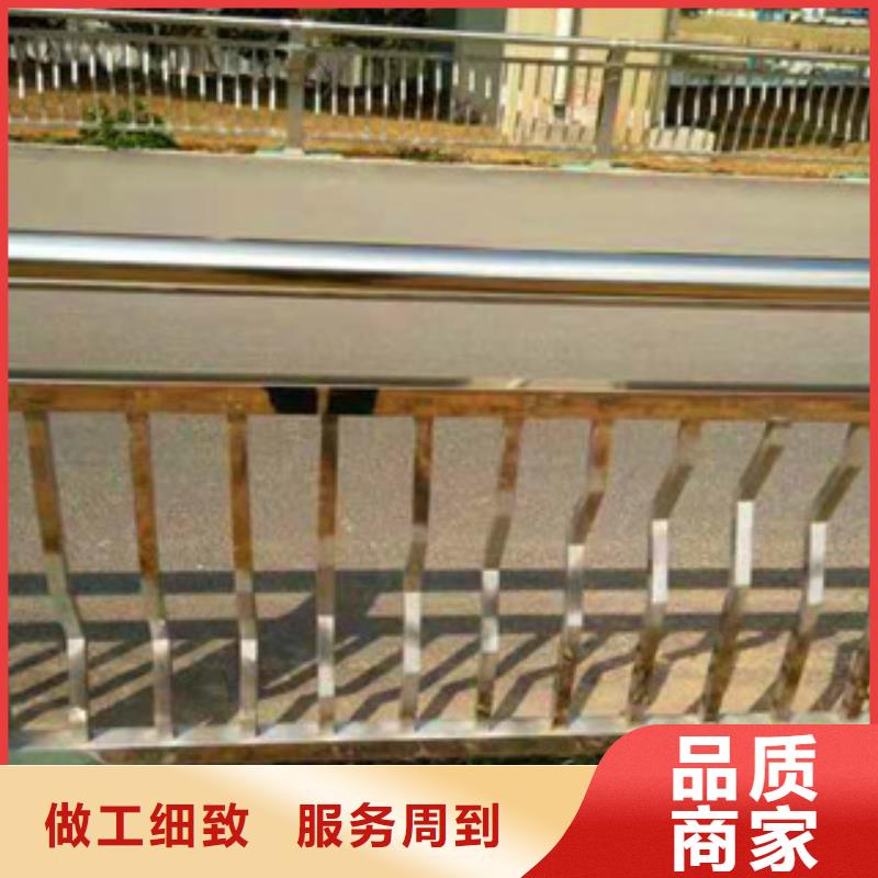 山东莱芜现货亮洁护栏工厂出售复合管桥梁护栏优质商品