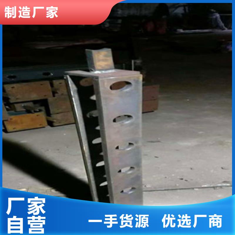 云南怒江该地亮洁护栏工厂出售不锈钢复合管桥梁护栏金属护栏制造