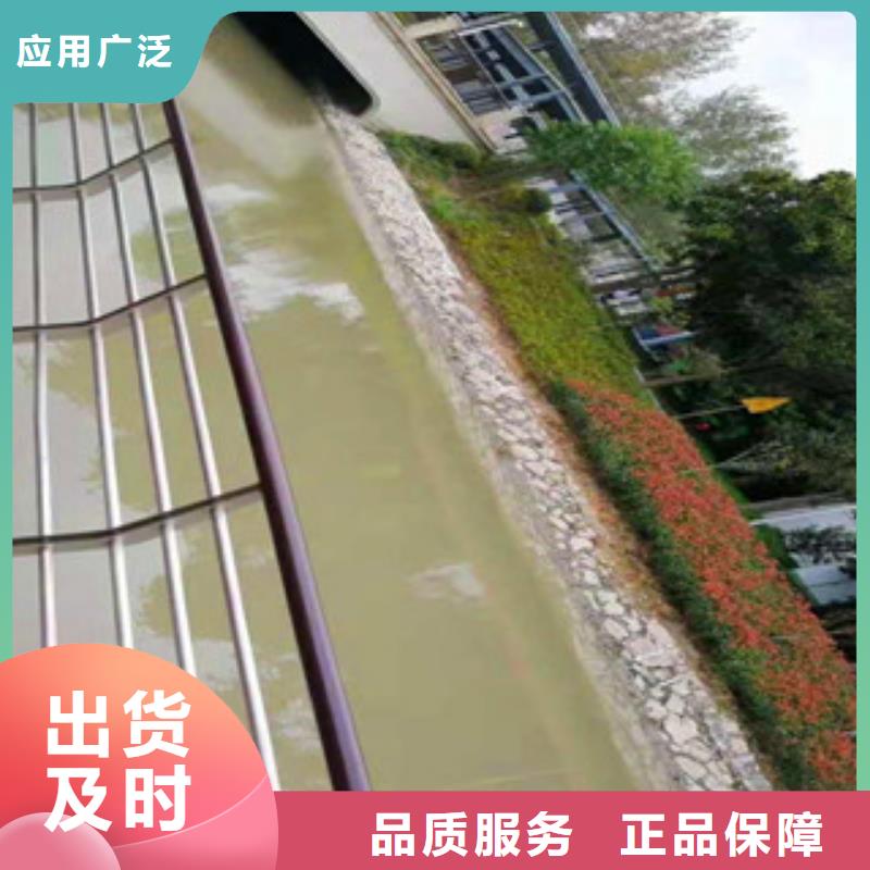 浙江衢州附近亮洁护栏工厂报价道路桥梁防撞护栏生产厂家