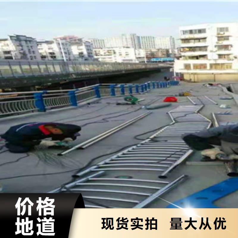 江苏南通周边亮洁护栏工厂批发304不锈钢复合管栏杆生产厂家