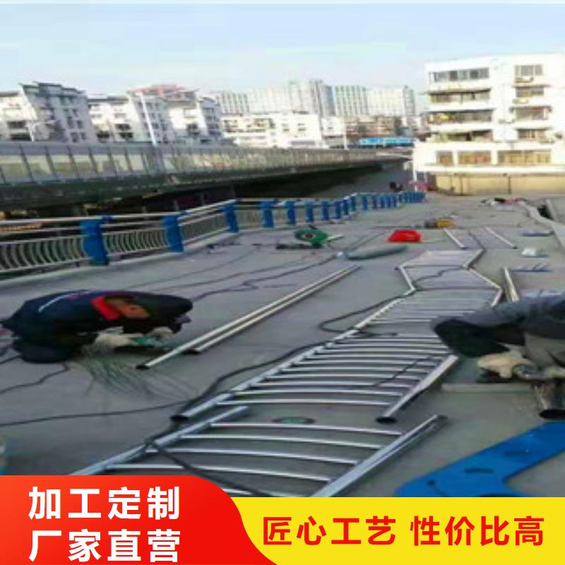 广东阳江优选亮洁护栏工厂供应镀锌喷塑桥梁防撞栏杆实体工厂