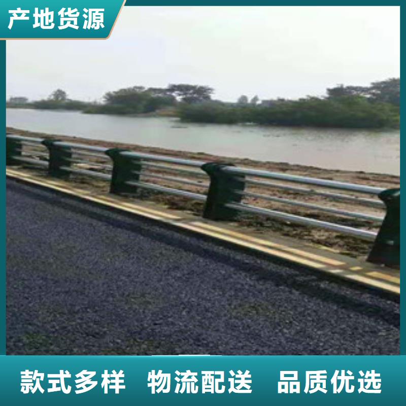 广东梅州找亮洁护栏工厂加工道路复合管栏杆全国出售