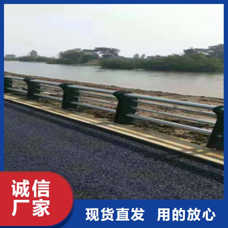 青海《西宁》本地亮洁护栏工厂厂家-201不锈钢复合管桥梁护栏全国出售