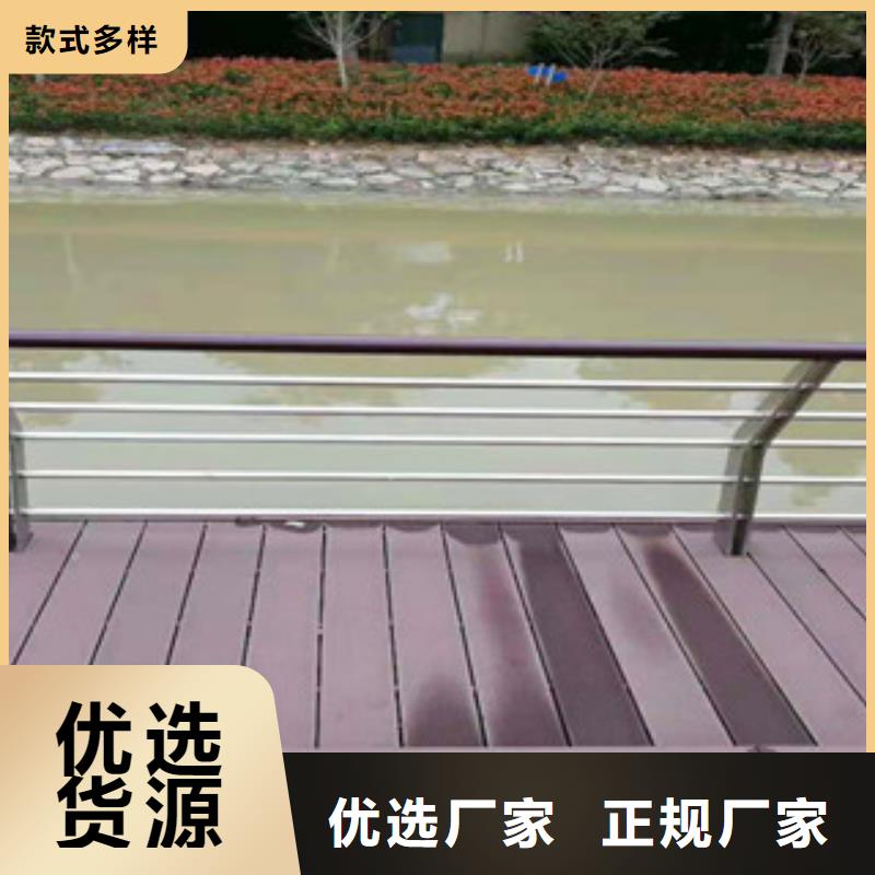 陕西汉中周边亮洁亮洁护栏工厂报价201不锈钢复合管栏杆高端护栏