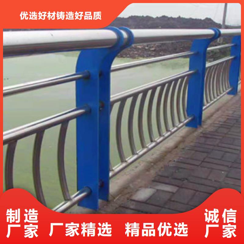 湖北咸宁买亮洁护栏工厂制作桥梁复合管防撞护栏生产厂家