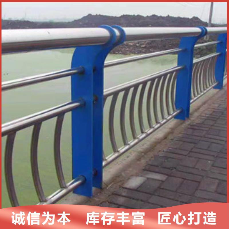 吉林辽源同城【亮洁】亮洁护栏工厂直销201不锈钢复合管桥梁栏杆实体工厂