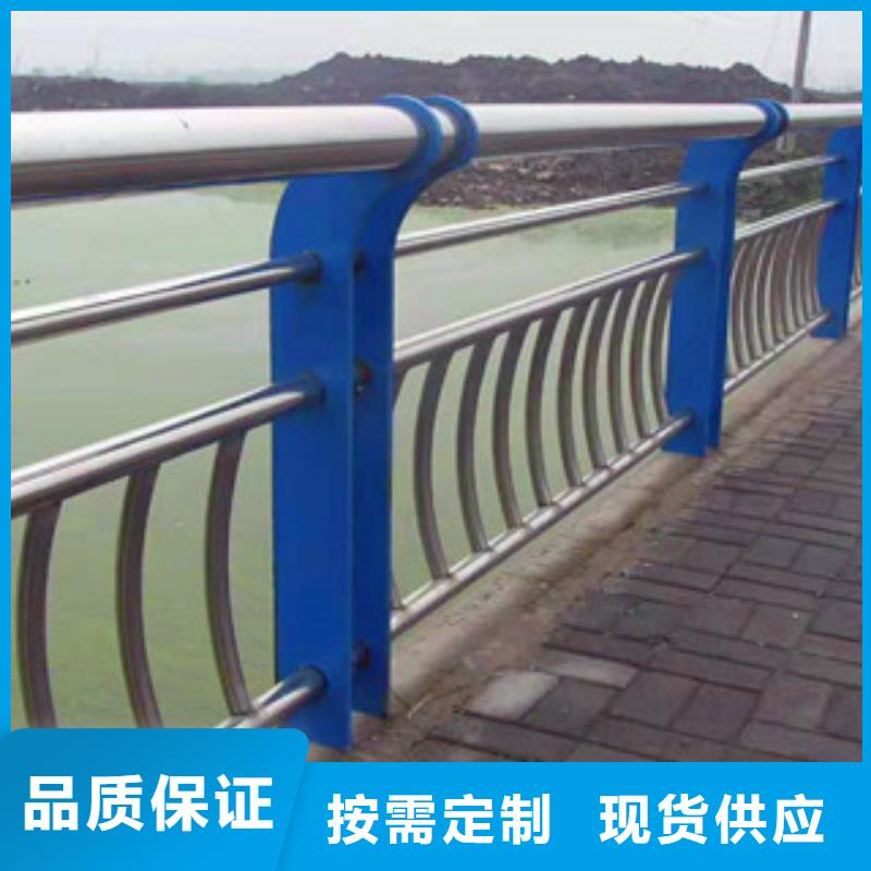 上海本土市127*4不锈钢复合管桥梁栏杆值得信赖-山东亮洁护栏
