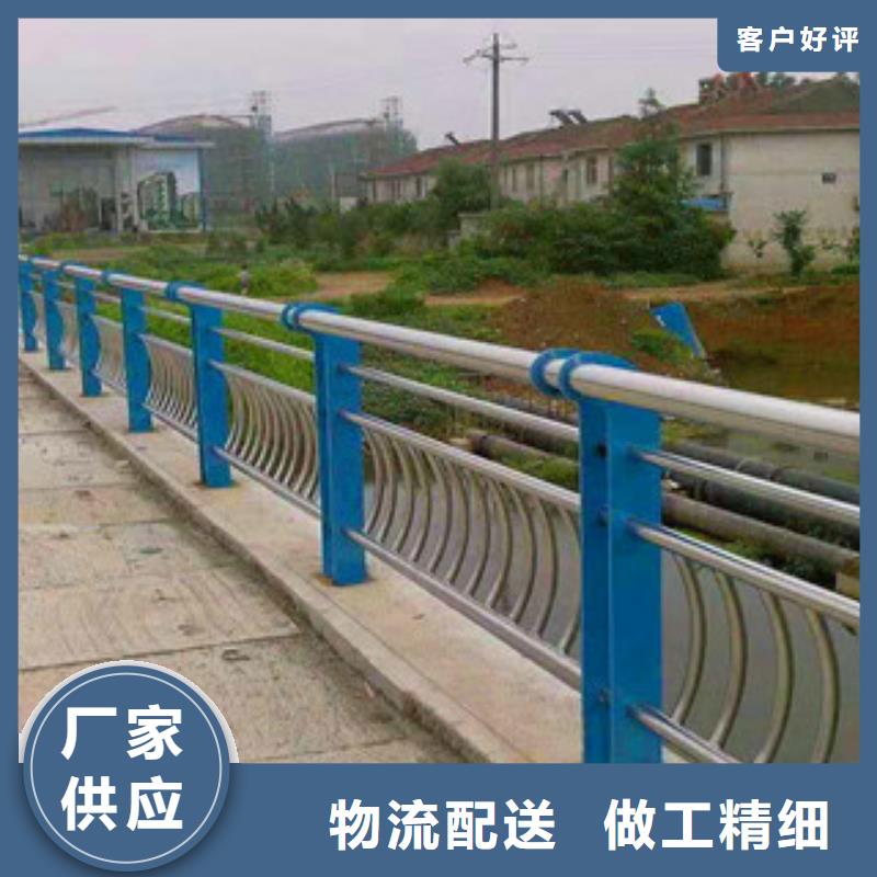 广西省河池购买市76*3复合管道路护栏会员多多-山东亮洁护栏
