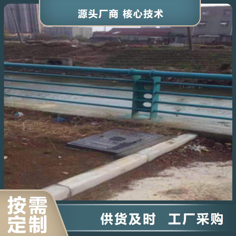 甘肃省武威询价市127*4不锈钢复合管桥梁栏杆生产厂家-山东亮洁护栏