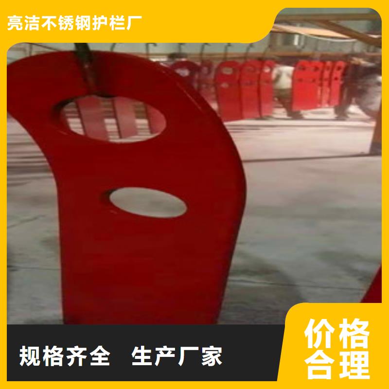 桥梁护栏_碳素钢喷塑护栏快捷的物流配送