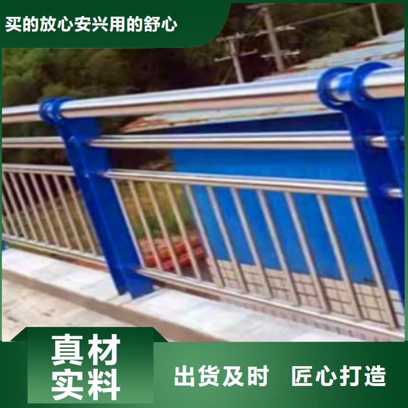湖南省常德直销市桥梁护栏防撞钢板立柱金属护栏制造-山东亮洁护栏