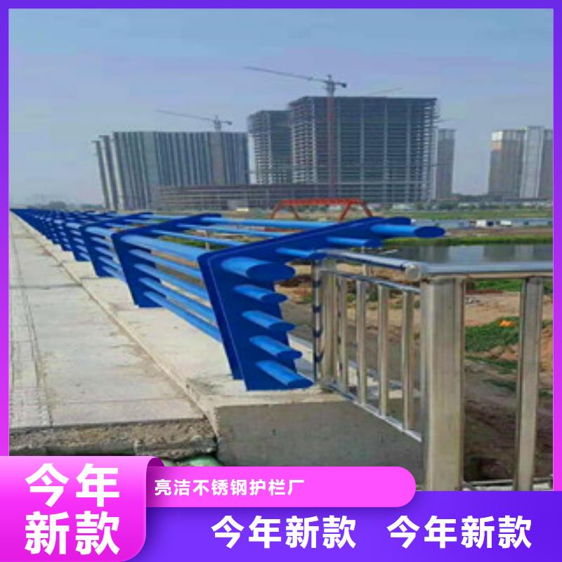 广西省河池购买市76*3复合管道路护栏会员多多-山东亮洁护栏