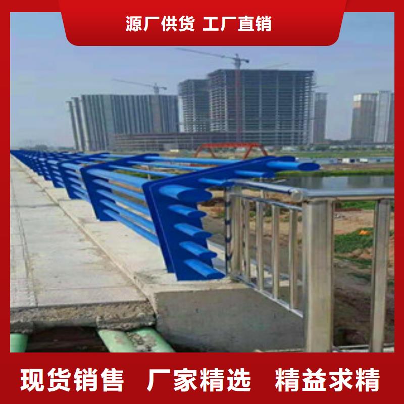 四川省遂宁定做市复合管桥梁护栏全国出售-山东亮洁护栏