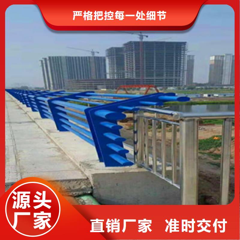 【桥梁护栏】【道路护栏】研发生产销售