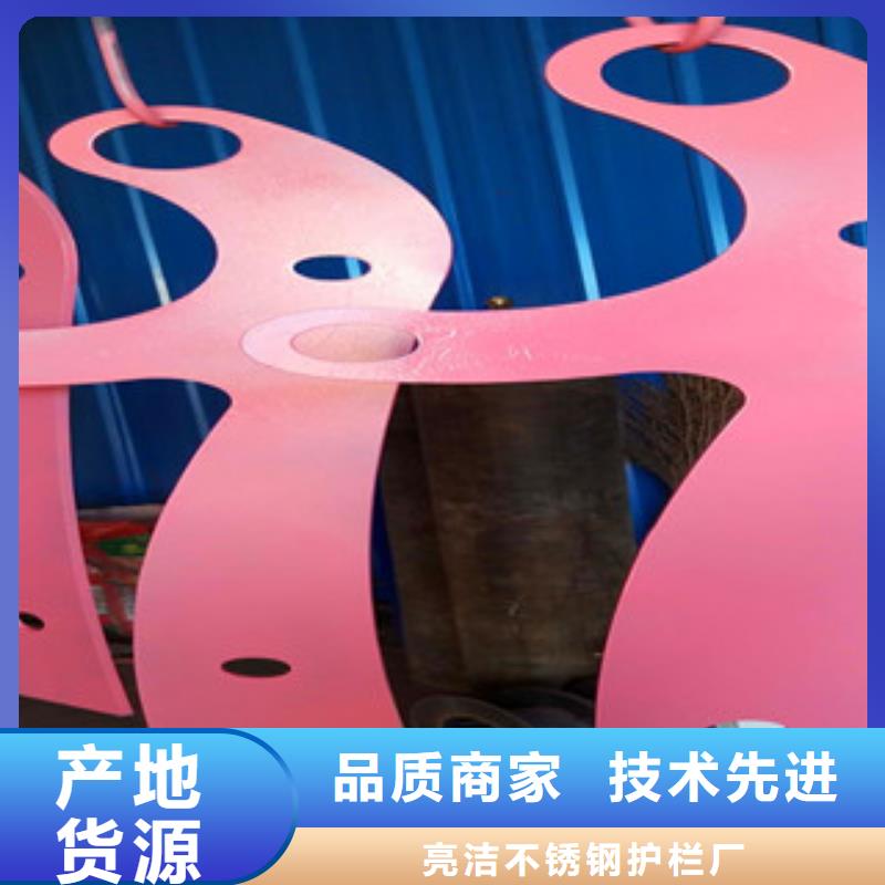 304不锈钢复合管桥梁护栏安徽销售点-山东亮洁护栏