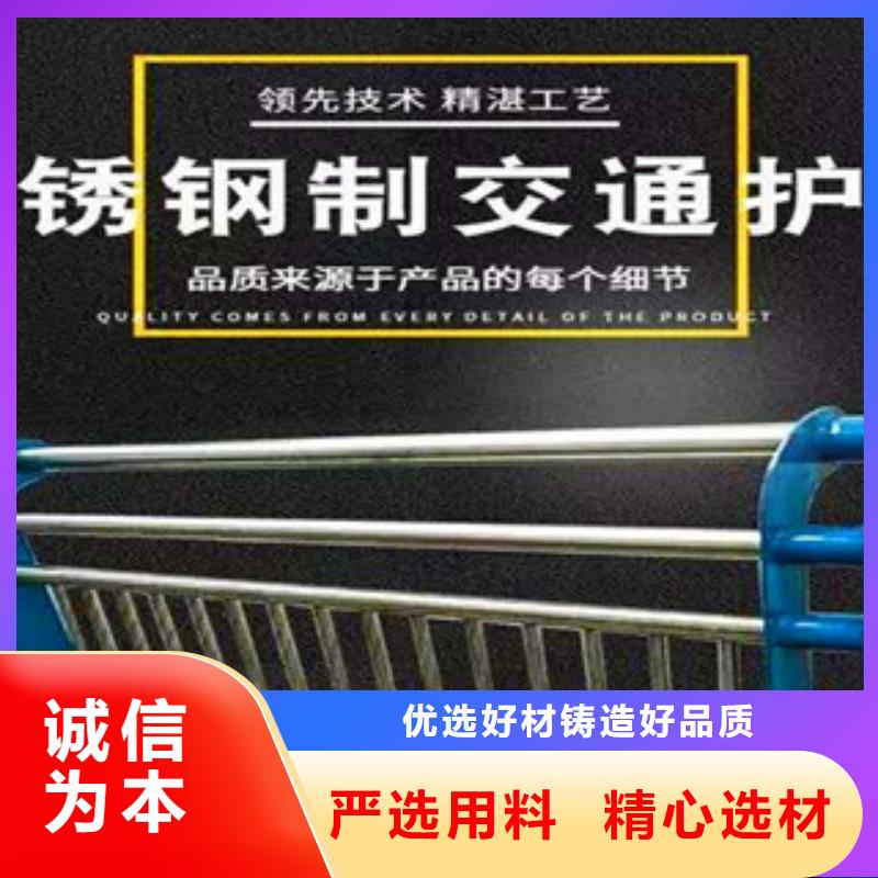 黑龙江咨询省76*3不锈钢复合管栏杆实体工厂-山东亮洁护栏