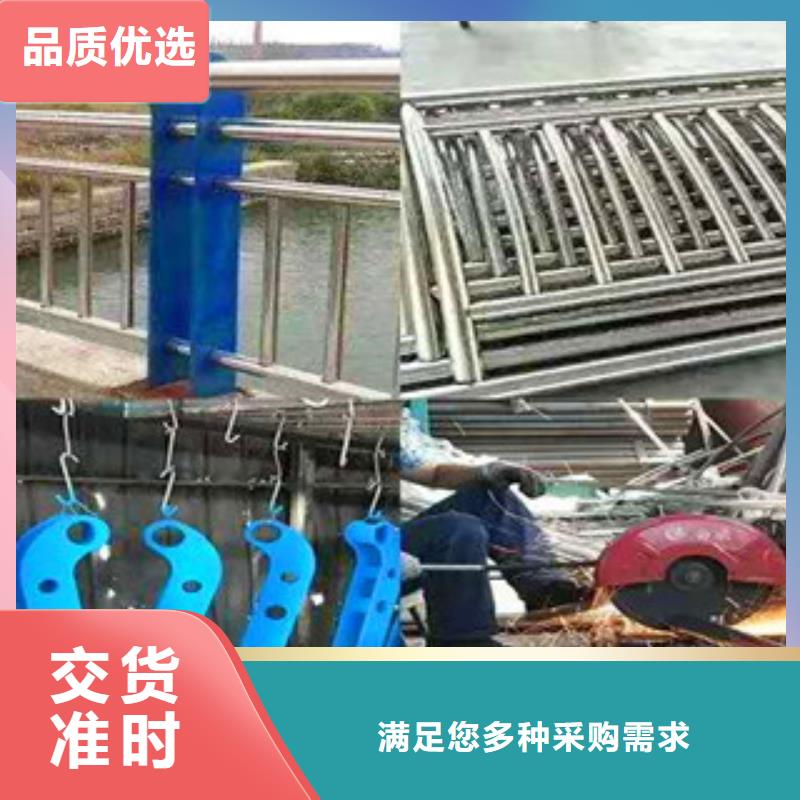 吉林省通化咨询市201不锈钢复合管桥梁栏杆全国出售-山东亮洁护栏