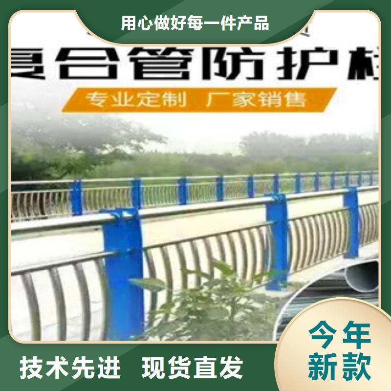 江西省上饶定做市不锈钢桥梁防撞护栏值得信赖-山东亮洁护栏