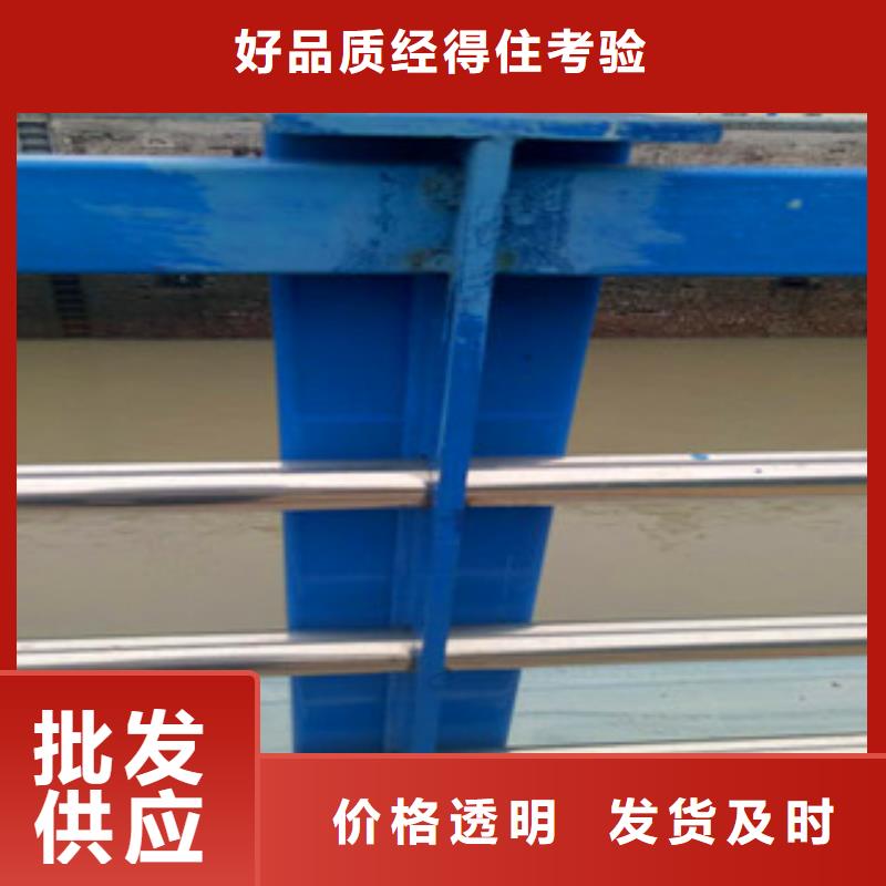 河南省郑州询价市304不锈钢复合管护栏质量不将就-山东亮洁护栏