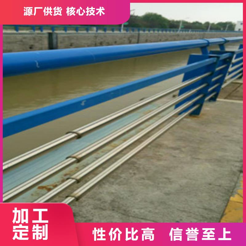 陕西省咸阳买市不锈钢桥梁栏杆立柱高品质护栏-山东亮洁护栏