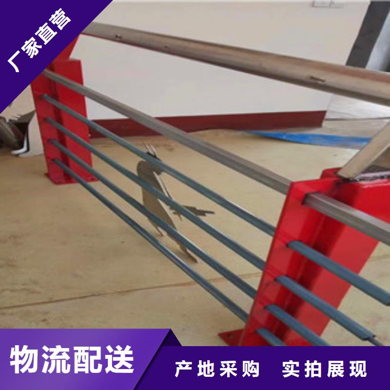 【牡丹江】选购桥梁不锈钢复合管材料质量不将就