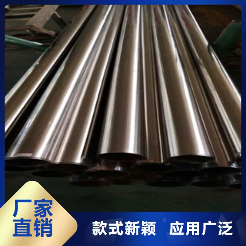 桥梁不锈钢护栏道路护栏【 桥梁护栏_不锈钢复合管护栏全新升级品质保障】