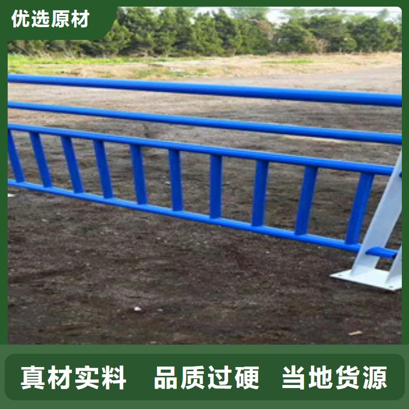 桥梁防撞护栏交货期短-山东亮洁护栏