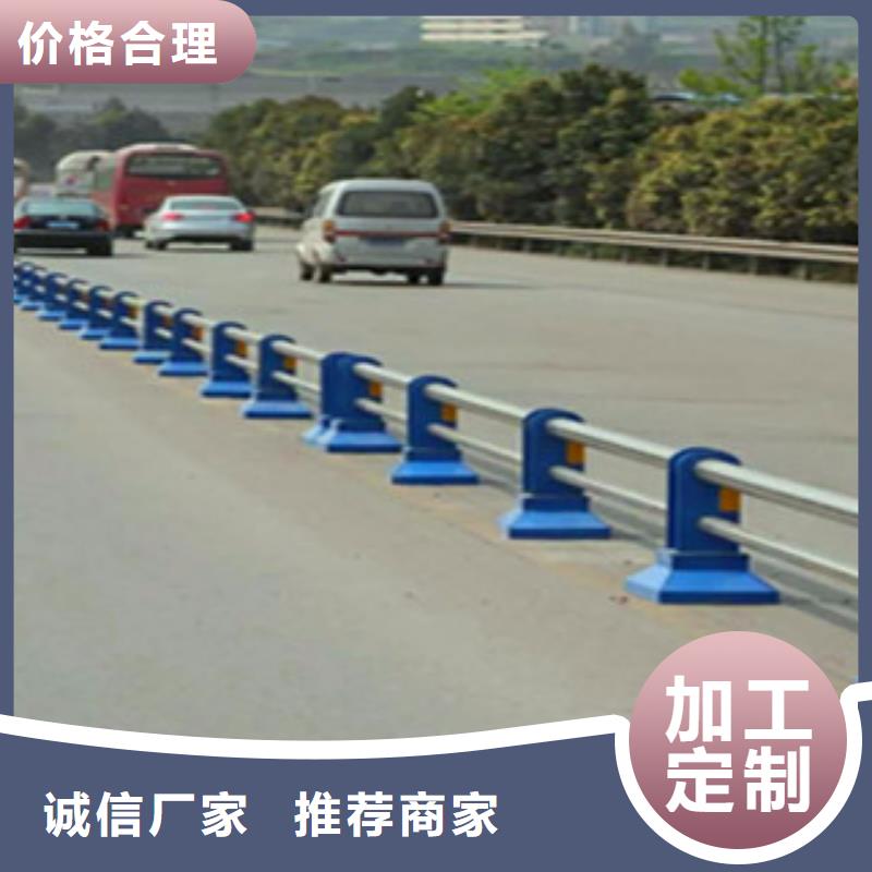 江西咨询省桥梁护栏钢板立柱质量不将就-山东亮洁护栏