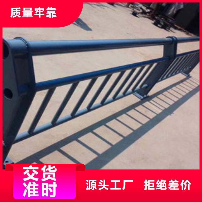 广西省防城港现货市不锈钢桥梁栏杆立柱新闻资讯-山东亮洁护栏