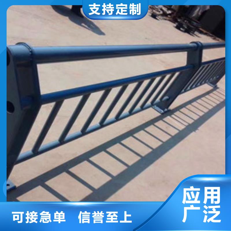 桥梁不锈钢护栏道路护栏【 桥梁护栏_不锈钢复合管护栏全新升级品质保障】