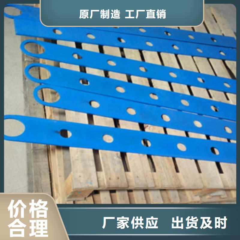 吉林省通化咨询市201不锈钢复合管桥梁栏杆全国出售-山东亮洁护栏
