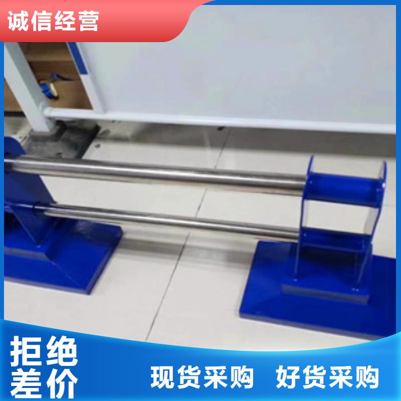 护栏立柱专利产品厂家-山东亮洁护栏