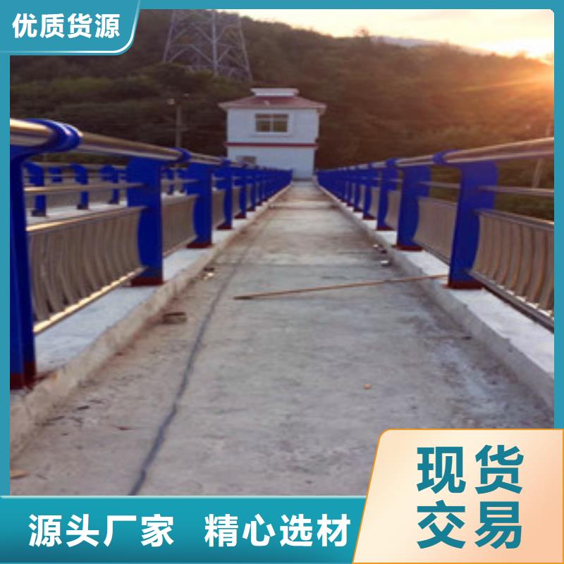 桥梁护栏,【桥梁镀锌护栏】源头采购|桥梁不锈钢护栏-汇星达不锈钢护栏厂(开封市分公司)