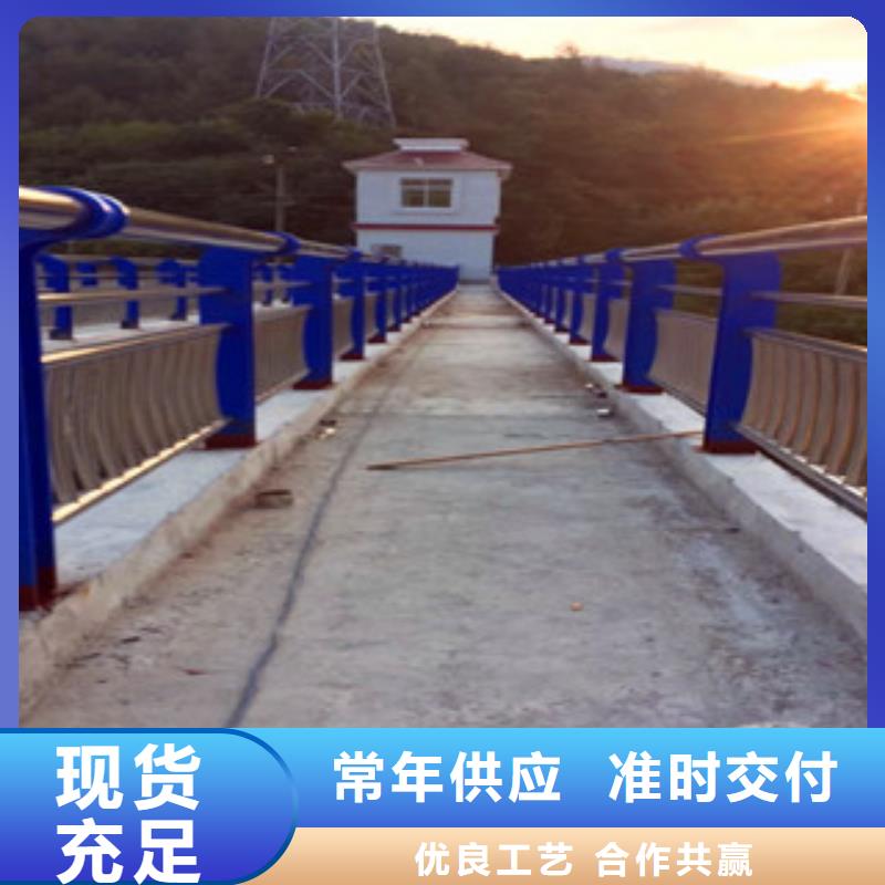 【迪庆】购买不锈钢桥梁护栏生产好货厂家