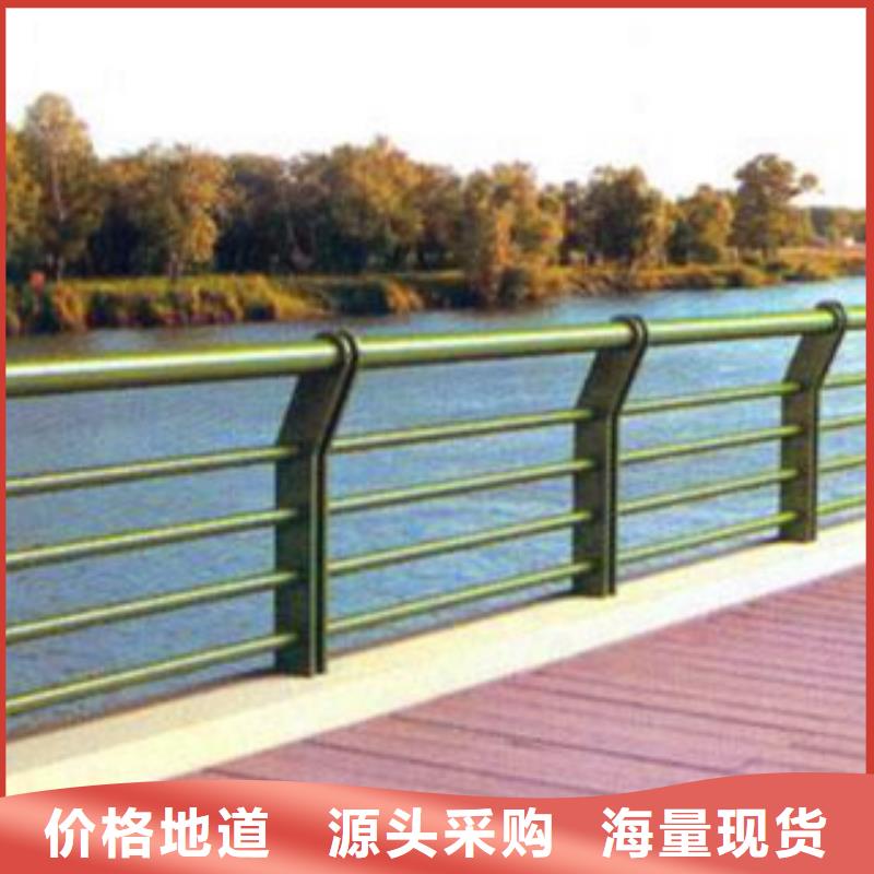 广东省湛江直供市不锈钢复合管桥梁防撞栏杆专业技术生产-山东亮洁护栏