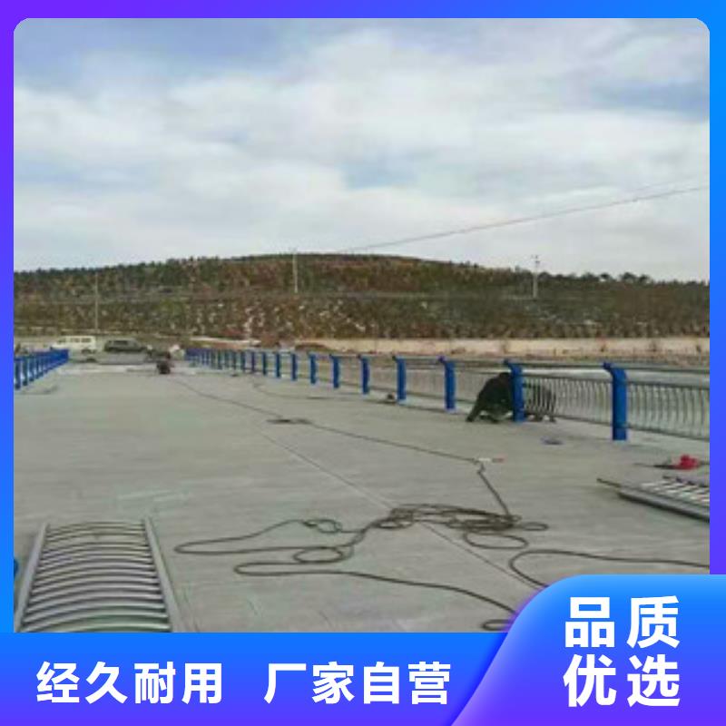 山东省【泰安】当地市63*2.5不锈钢复合管栏杆新年新产品-山东亮洁护栏