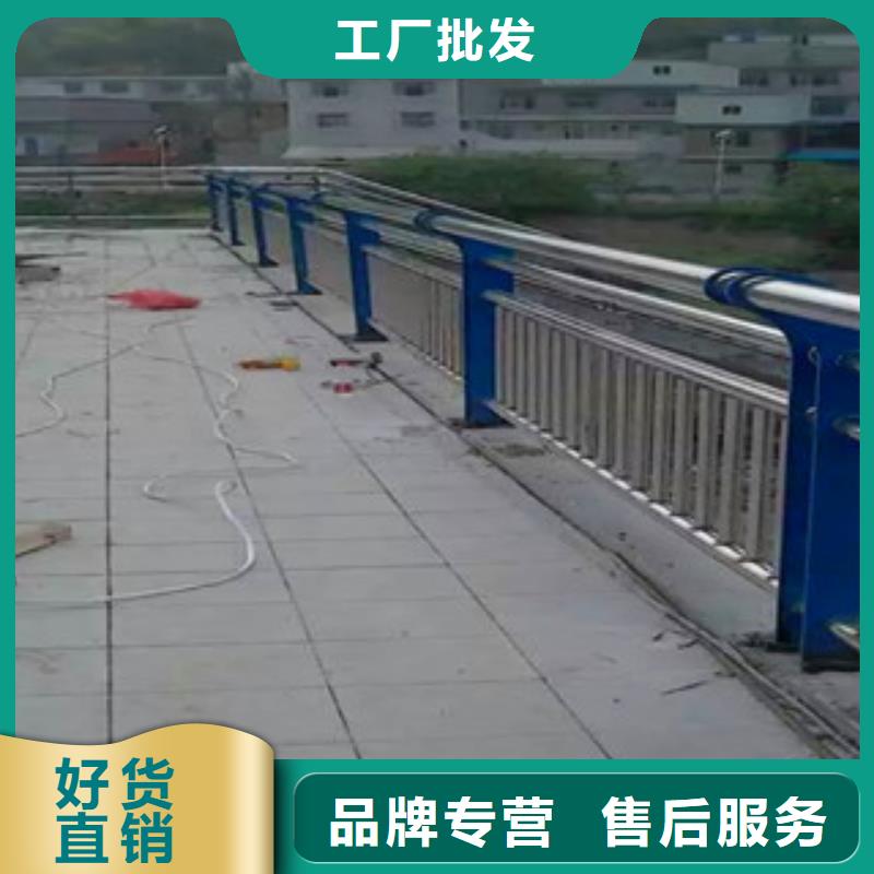 山东省潍坊周边市201不锈钢复合管栏杆严把质量关-山东亮洁护栏