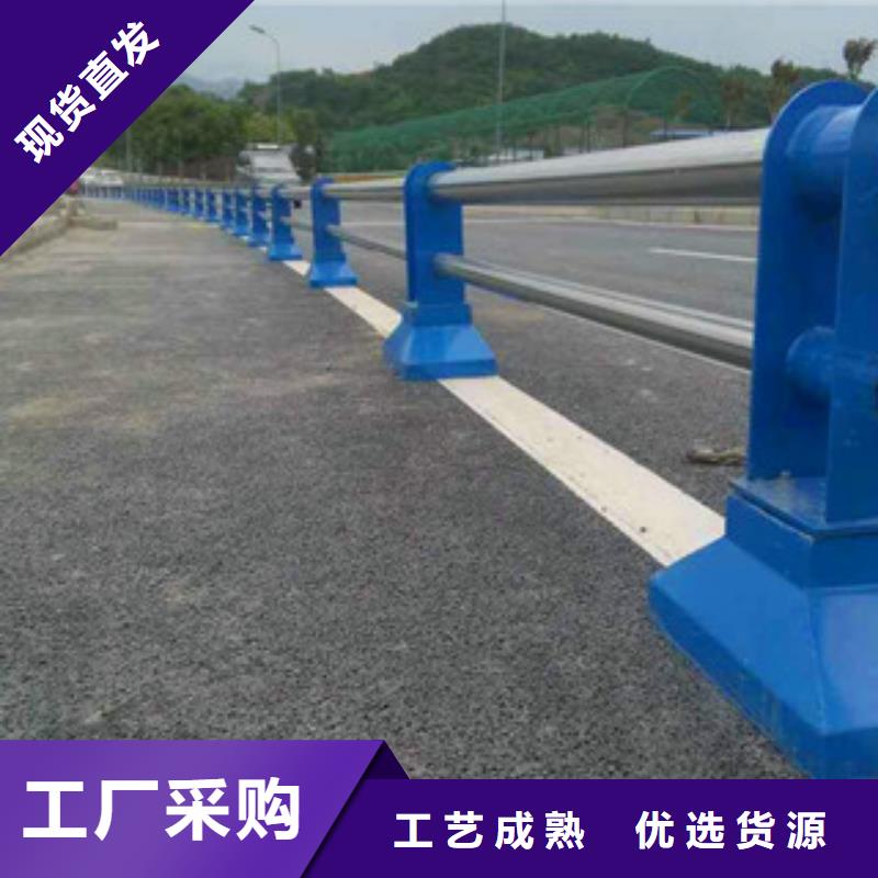 <楚雄>本地亮洁304复合管桥梁栏杆生产与供应