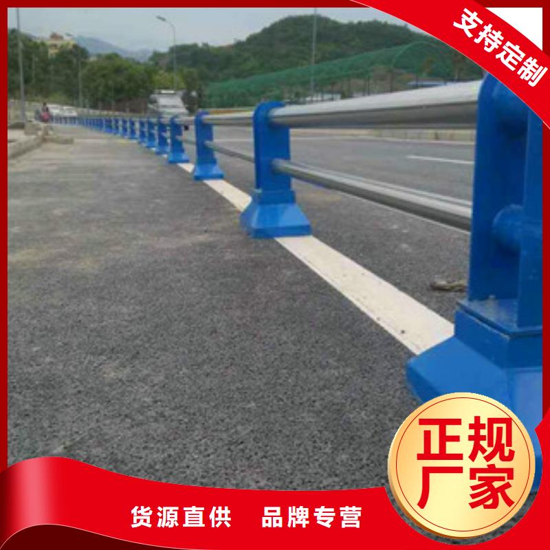 甘肃省平凉购买市道路复合管栏杆相关手续齐全-山东亮洁护栏
