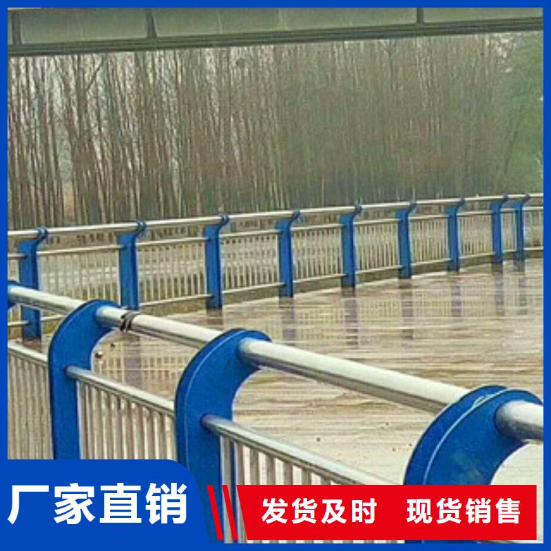 山东省潍坊实力厂家亮洁304不锈钢复合管桥梁护栏质量不将就-山东亮洁护栏