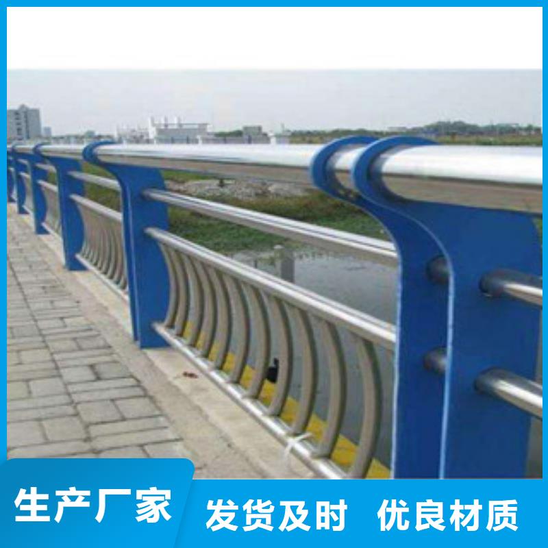 河南周口生产1.1米桥梁护栏钢板立柱-桥梁护栏-亮洁护栏厂