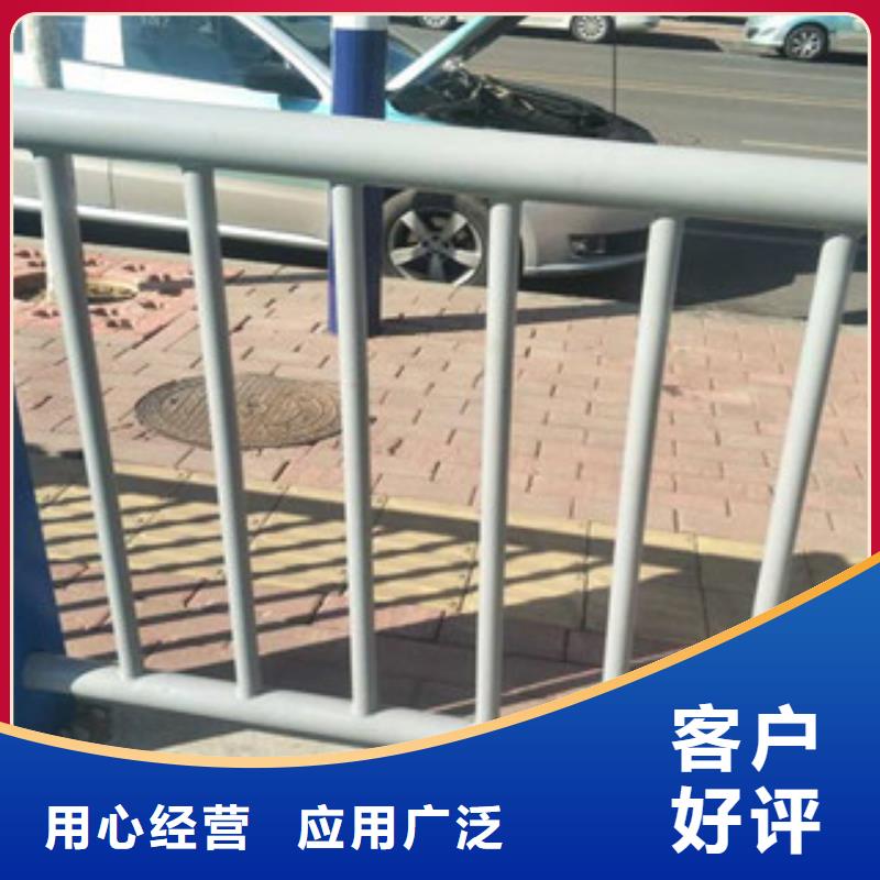 广东定制镀锌喷塑护栏立柱-桥梁护栏-亮洁护栏厂