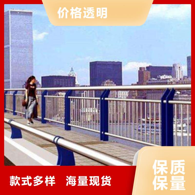 江苏泰州本地1米高桥梁护栏钢板立柱-桥梁护栏-亮洁护栏厂
